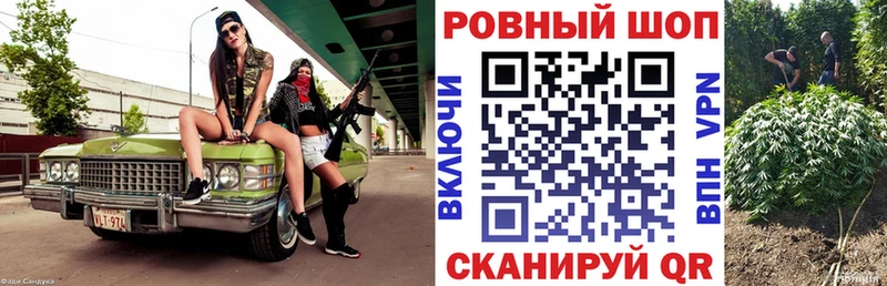 Купить наркотики сайты Буй Конопля СОЛЬ Мефедрон КОКАИН