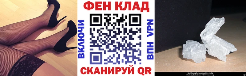 АМФ Розовый Буй