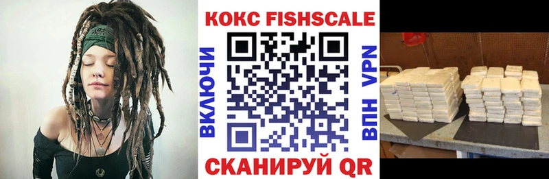 COCAIN Перу  Буй 
