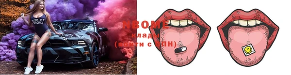скорость Богданович