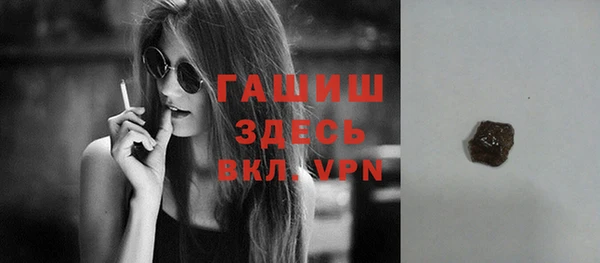скорость Богданович