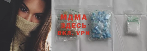 скорость Богданович