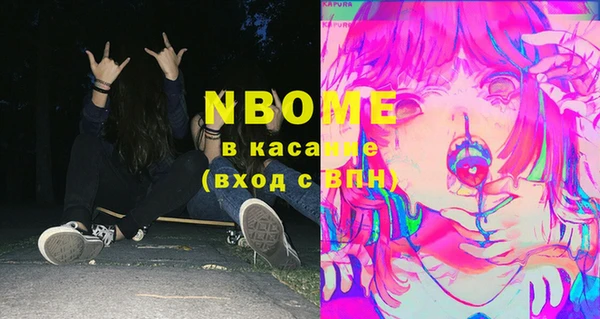 скорость Богданович