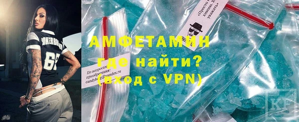 ПСИЛОЦИБИНОВЫЕ ГРИБЫ Богородск