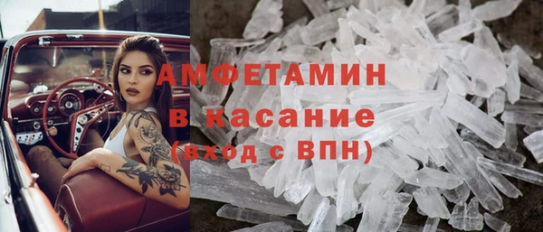 скорость Богданович