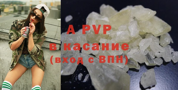 a pvp Ельня