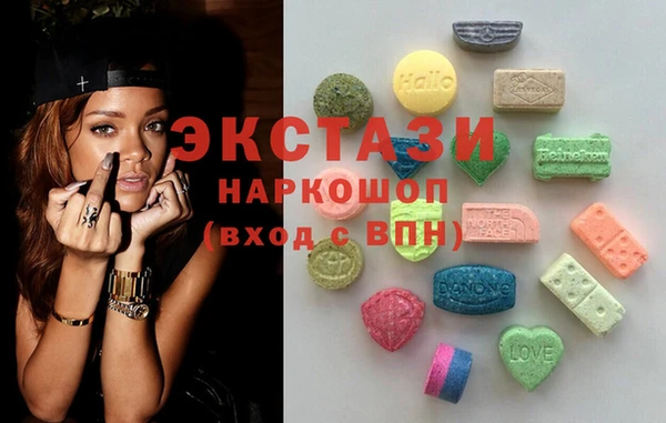 скорость Богданович
