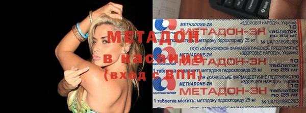 скорость Богданович