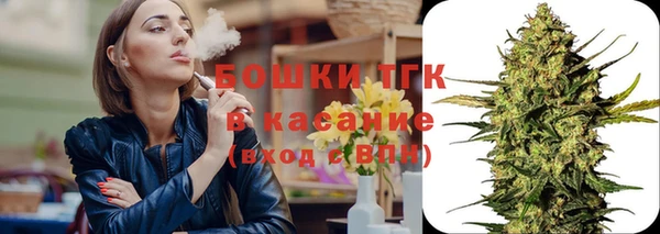 ПСИЛОЦИБИНОВЫЕ ГРИБЫ Богородск