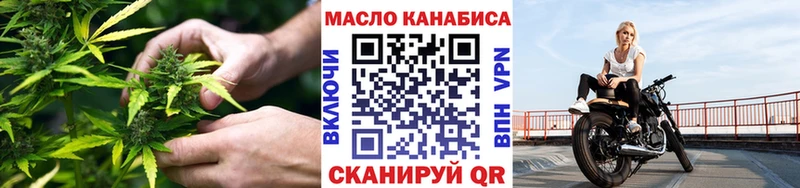 продажа наркотиков  Буй  ТГК Wax 