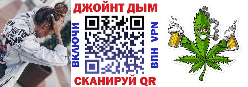 Бошки Шишки MAZAR Буй